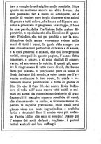 giornale/MOD0342890/1888-1889/unico/00000405