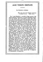 giornale/MOD0342890/1888-1889/unico/00000412