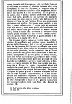 giornale/MOD0342890/1888-1889/unico/00000417