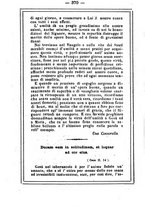 giornale/MOD0342890/1888-1889/unico/00000420