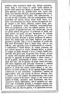 giornale/MOD0342890/1888-1889/unico/00000421