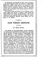 giornale/MOD0342890/1889-1890/unico/00000047