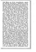 giornale/MOD0342890/1889-1890/unico/00000049