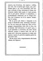 giornale/MOD0342890/1889-1890/unico/00000080