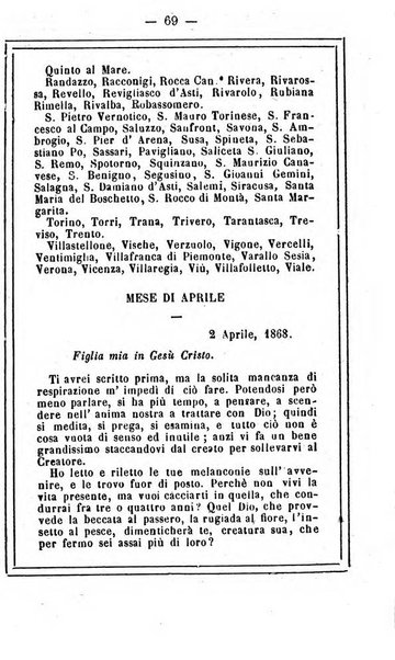 L'angelo delle vergini periodico mensile modenese