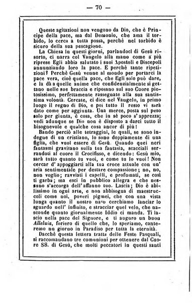 L'angelo delle vergini periodico mensile modenese