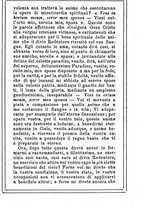 giornale/MOD0342890/1889-1890/unico/00000091