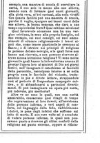 giornale/MOD0342890/1889-1890/unico/00000093