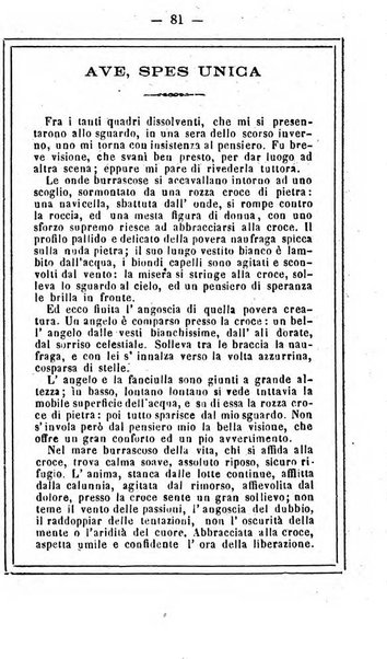 L'angelo delle vergini periodico mensile modenese