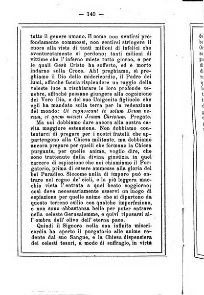 L'angelo delle vergini periodico mensile modenese