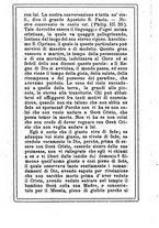 giornale/MOD0342890/1889-1890/unico/00000192