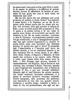 giornale/MOD0342890/1889-1890/unico/00000194