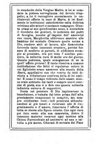 giornale/MOD0342890/1889-1890/unico/00000206