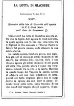 giornale/MOD0342890/1889-1890/unico/00000213