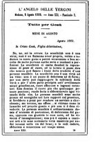 giornale/MOD0342890/1889-1890/unico/00000223