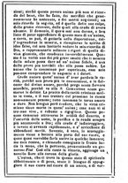 giornale/MOD0342890/1889-1890/unico/00000241