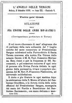 giornale/MOD0342890/1889-1890/unico/00000259