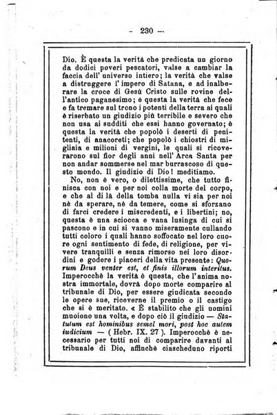 L'angelo delle vergini periodico mensile modenese