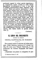 giornale/MOD0342890/1889-1890/unico/00000289