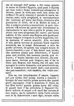 giornale/MOD0342890/1889-1890/unico/00000311