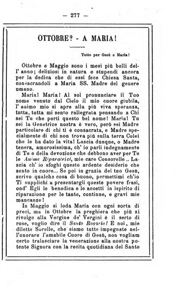 L'angelo delle vergini periodico mensile modenese