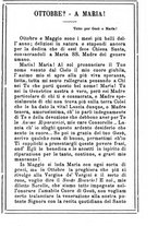 giornale/MOD0342890/1889-1890/unico/00000315