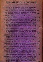 giornale/MOD0342890/1889-1890/unico/00000328