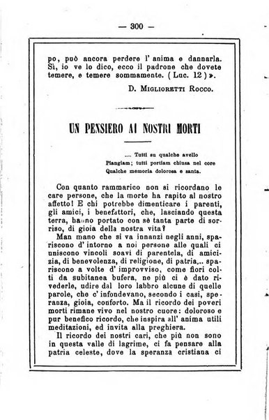 L'angelo delle vergini periodico mensile modenese