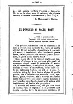 giornale/MOD0342890/1889-1890/unico/00000342