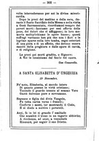 giornale/MOD0342890/1889-1890/unico/00000344