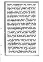 giornale/MOD0342890/1889-1890/unico/00000371