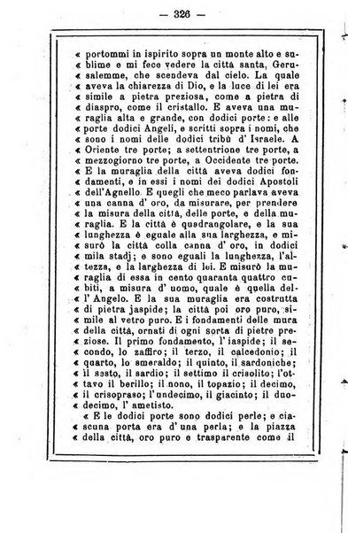 L'angelo delle vergini periodico mensile modenese