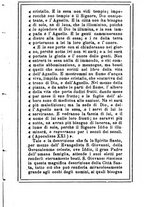 giornale/MOD0342890/1889-1890/unico/00000373