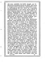 giornale/MOD0342890/1889-1890/unico/00000375