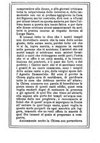 giornale/MOD0342890/1889-1890/unico/00000388