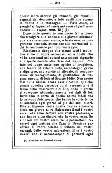 L'angelo delle vergini periodico mensile modenese