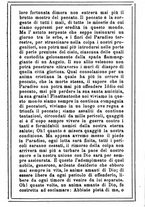 giornale/MOD0342890/1889-1890/unico/00000415