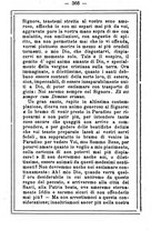 giornale/MOD0342890/1889-1890/unico/00000416