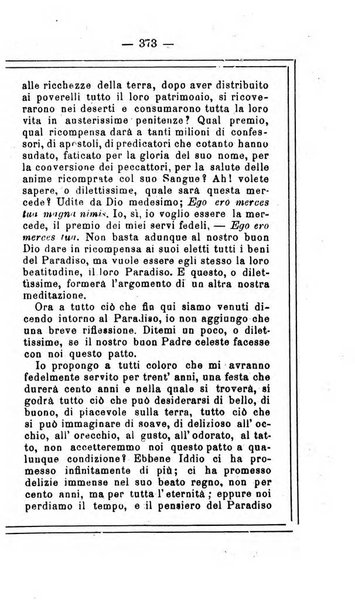 L'angelo delle vergini periodico mensile modenese