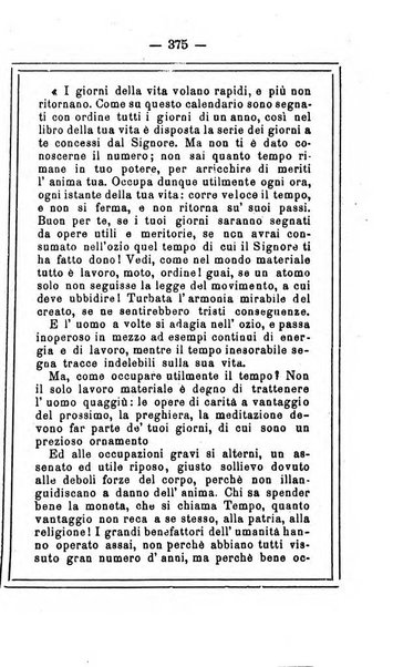 L'angelo delle vergini periodico mensile modenese