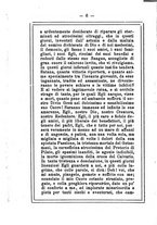 giornale/MOD0342890/1891-1892/unico/00000012