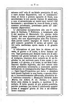 giornale/MOD0342890/1891-1892/unico/00000013