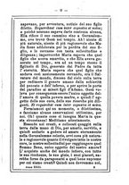 giornale/MOD0342890/1891-1892/unico/00000015