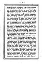 giornale/MOD0342890/1891-1892/unico/00000017