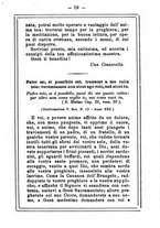 giornale/MOD0342890/1891-1892/unico/00000025