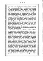 giornale/MOD0342890/1891-1892/unico/00000026