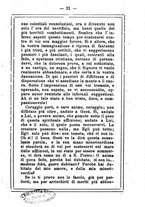 giornale/MOD0342890/1891-1892/unico/00000027