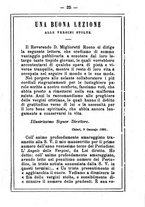 giornale/MOD0342890/1891-1892/unico/00000031