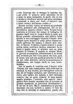 giornale/MOD0342890/1891-1892/unico/00000032