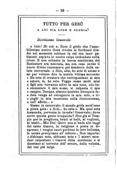 L'angelo delle vergini periodico mensile modenese